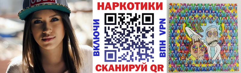 Виды наркотиков купить Электроугли КОКАИН A PVP Галлюциногенные грибы Амфетамин МЕФ Канабис Гашиш