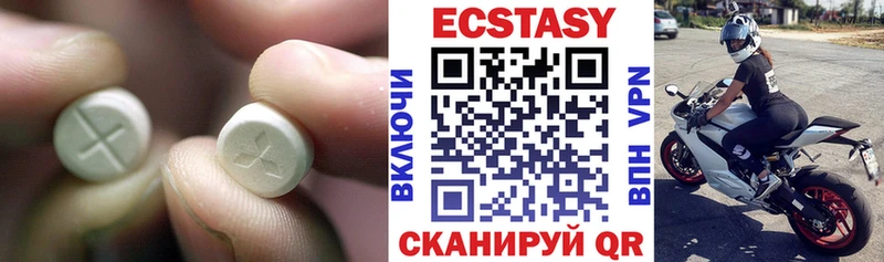 Ecstasy Philipp Plein  закладка  MEGA tor  Электроугли 