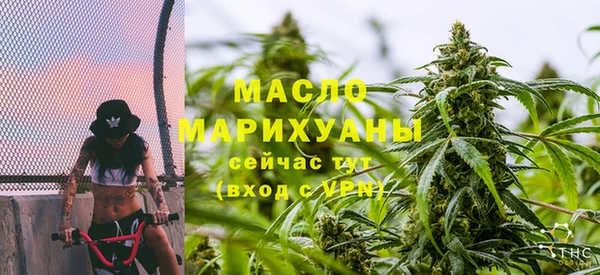 каннабис Лихославль