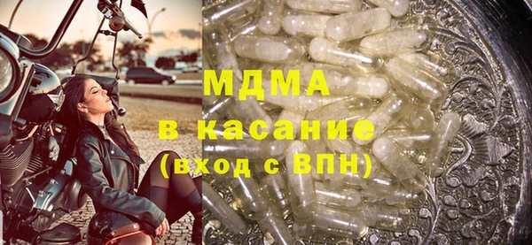 каннабис Липки