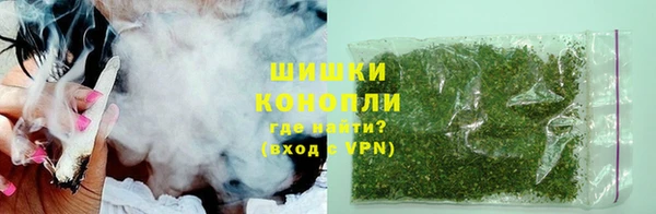 мескалин Новый Уренгой