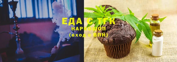 каннабис Лихославль