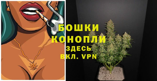 каннабис Липки