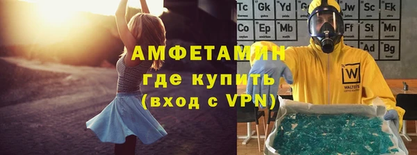 каннабис Лихославль