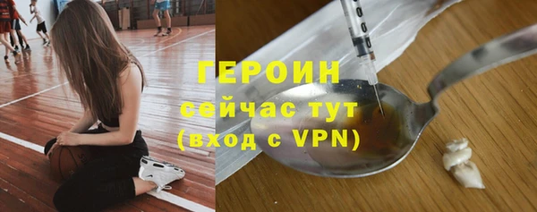 каннабис Липки
