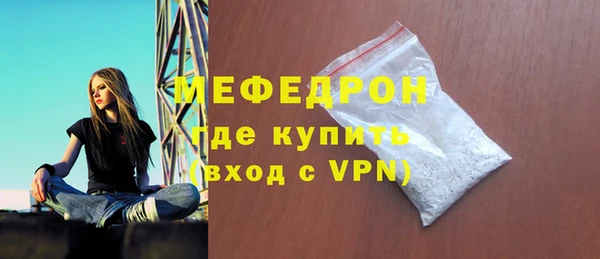 каннабис Липки