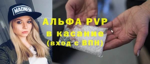 каннабис Липки