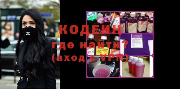 каннабис Лихославль