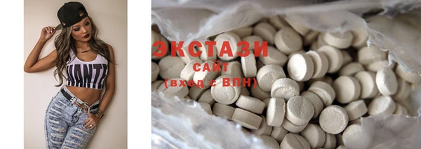 спайс Лиски