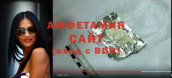 спайс Лиски
