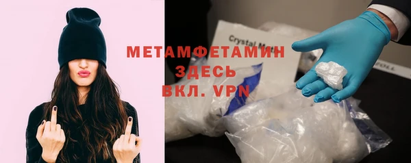 каннабис Липки