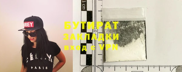 спайс Лиски