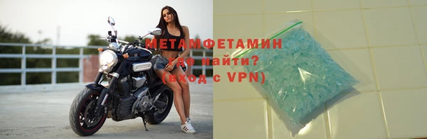 спайс Лиски