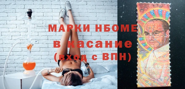 каннабис Липки