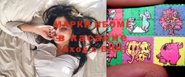 спайс Лиски