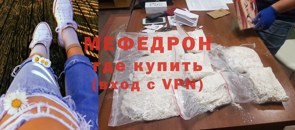 каннабис Липки