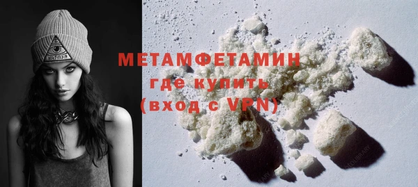 каннабис Липки