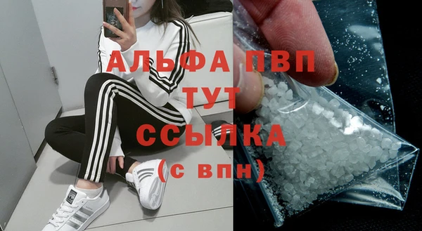 спайс Лиски