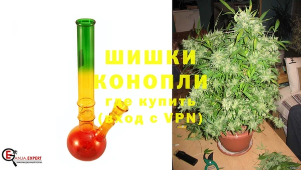 спайс Лиски