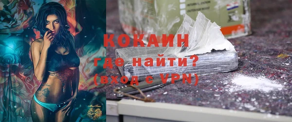 каннабис Липки