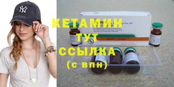 каннабис Липки