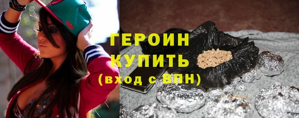 каннабис Лихославль