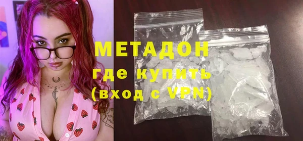 спайс Лиски