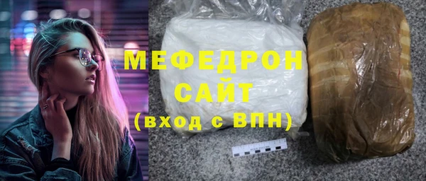каннабис Лихославль