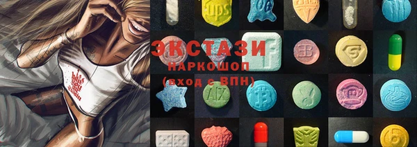 каннабис Липки