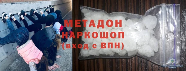 спайс Лиски