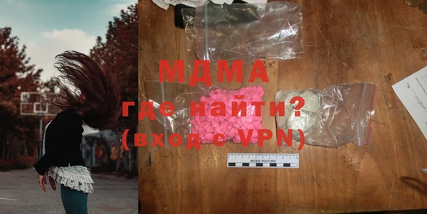 каннабис Липки