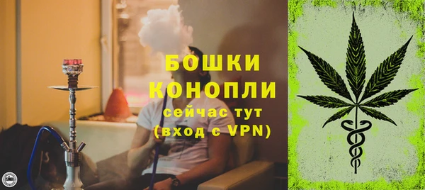 каннабис Лихославль