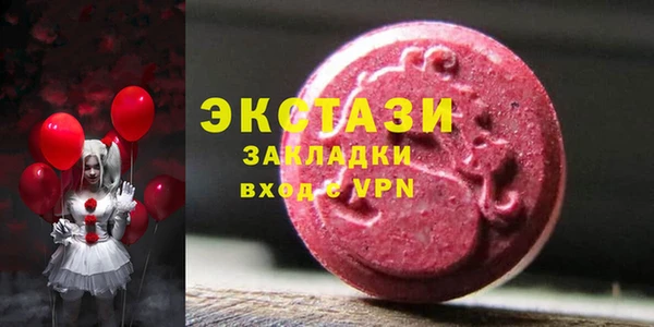 каннабис Липки