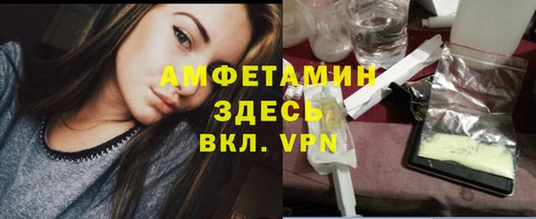 каннабис Лихославль