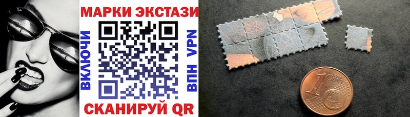 это телеграм  kraken ССЫЛКА  Электроугли  Марки N-bome 1500мкг 