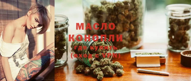 mega   где купить наркоту  Электроугли  Дистиллят ТГК Wax 